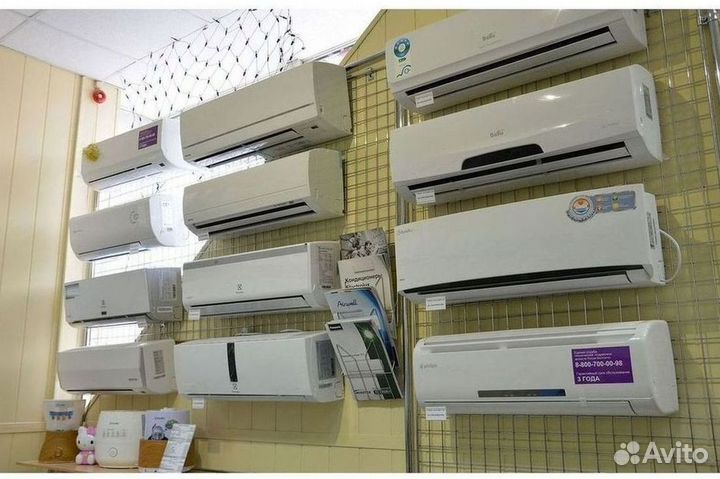 Кондиционеры с монтажом