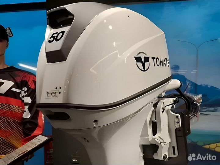 Лодочный мотор Tohatsu (Тохатсу) MFS 50 AW ETL (Wh