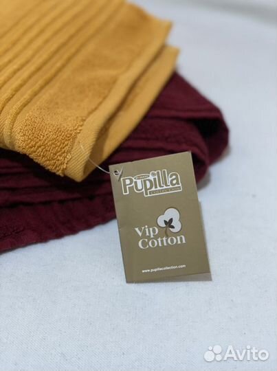 Полотенца (Товар новый)