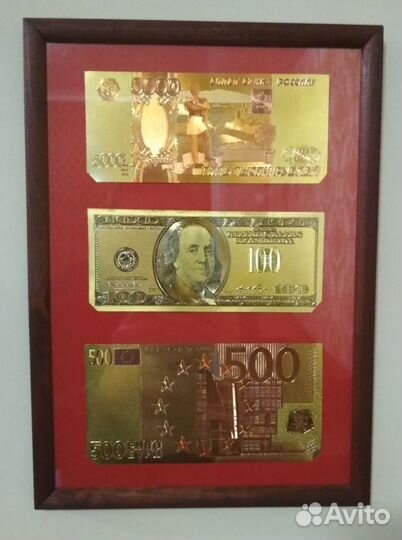 Денежное пано