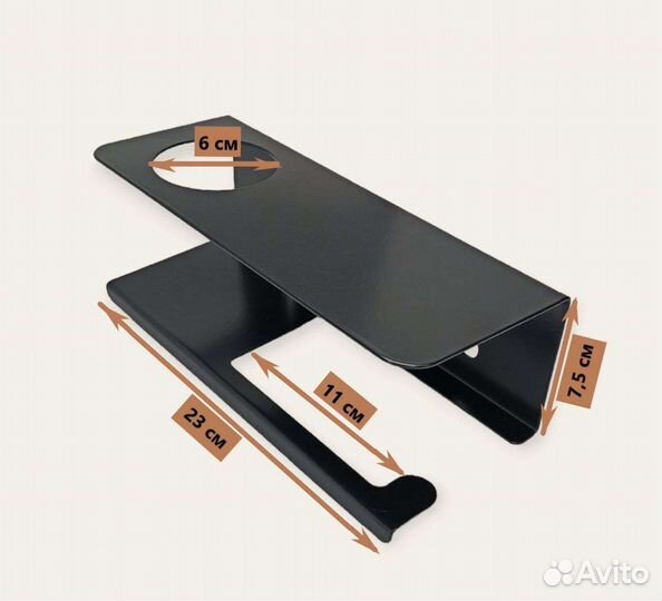 Держатель для туалетной бумаги, чёрный металл