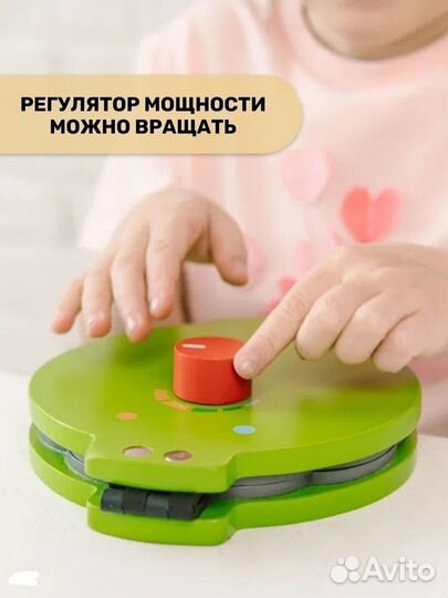 Вафельница детская (деревянная)