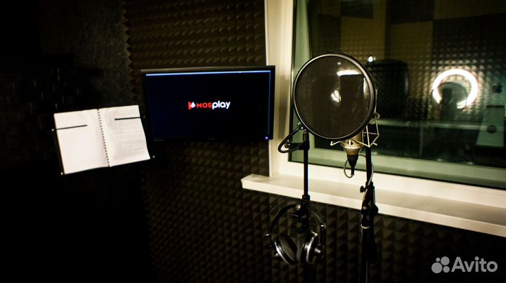 Студия звукозаписи в аренду