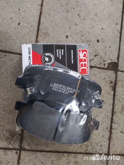 Передние колодки kia ceed jd
