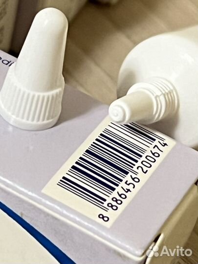 Гель Dermatix Дерматикс ультра 15 гр