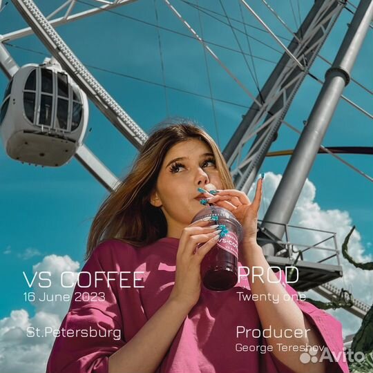 SMM специалист/ личный бренд и маркетинг