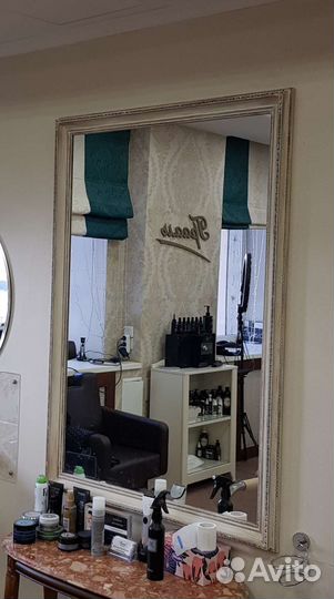 Зеркало настенное в раме