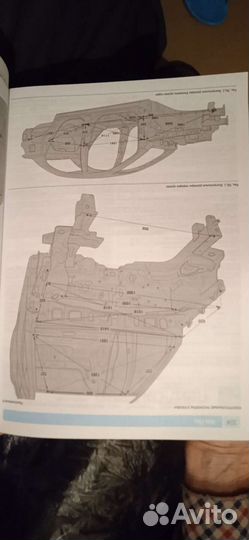 Книги по ремонту автомобилей