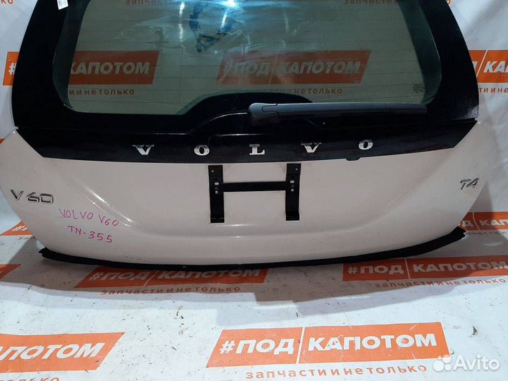 Крышка багажника Volvo S60 2 2013 31457729