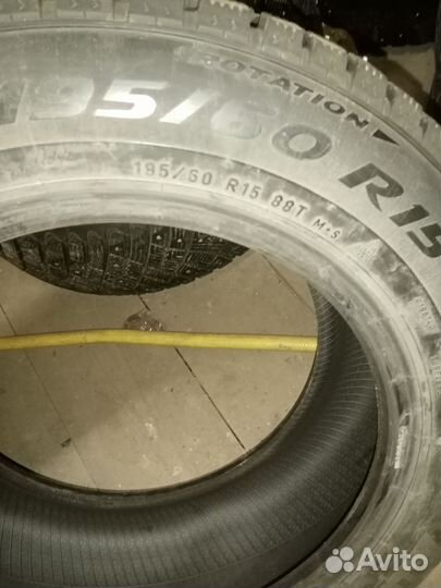 Pirelli Ice 195/60 R15