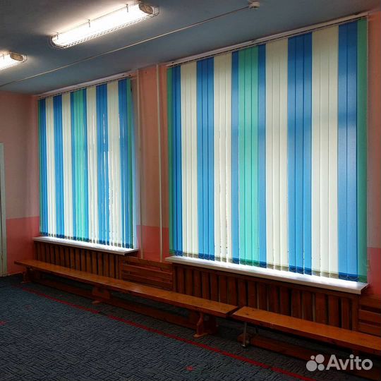 Жалюзи вертикальные