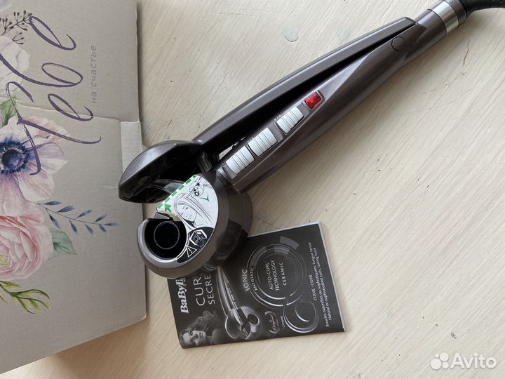 Плойка babyliss