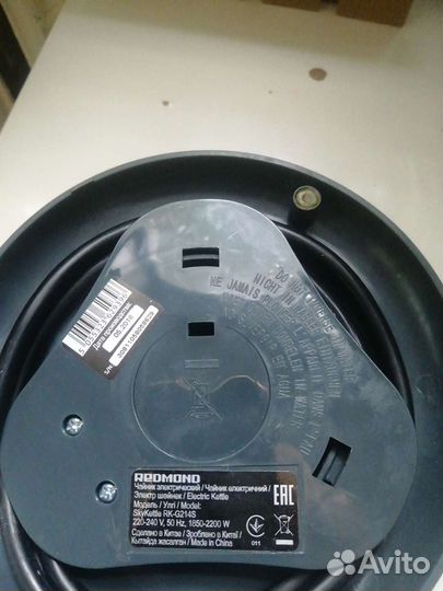 Подставка для электрического чайника