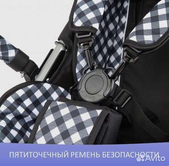 Кресло-коляска для детей с дцп