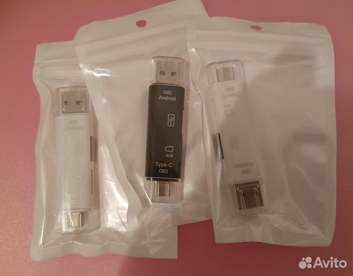 Кардридер 5 в 1 USB 2.0