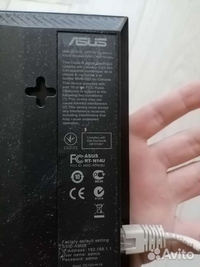 Wi fi роутер Asus rtn 14u