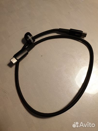 Набор USB кабелей Essager (type c - type c)