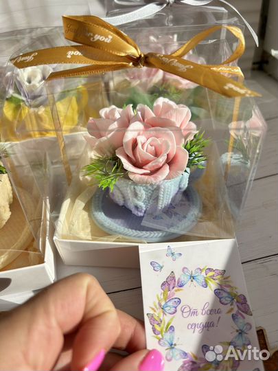 Мыло ручной работы набор для учителя