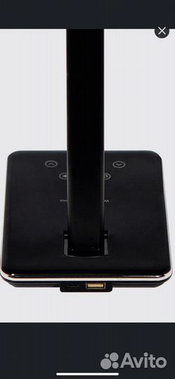 Настольная лампа италия с беспроводной зарядкой