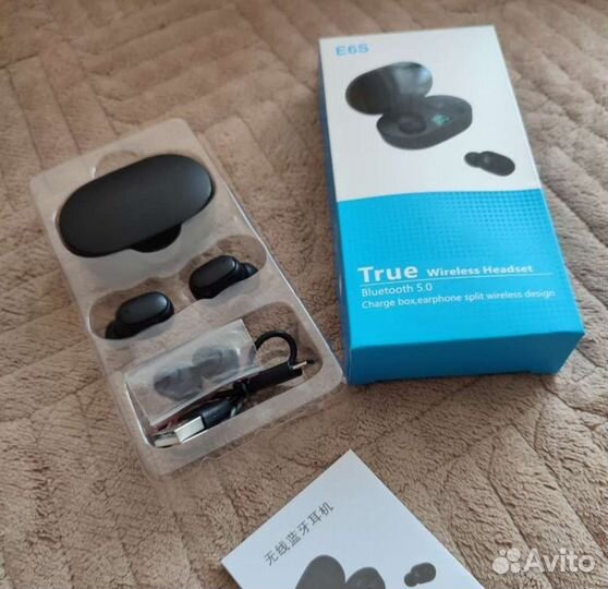 Беспроводные наушники