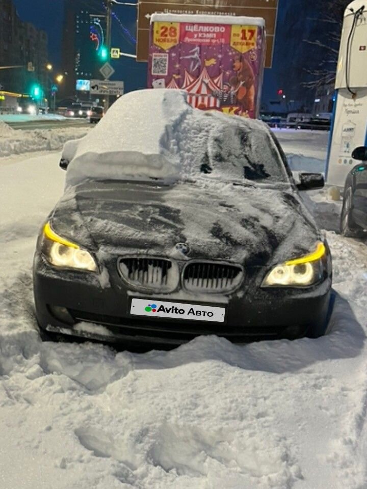 BMW 5 серия: фото владельца
