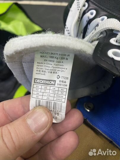 Коньки хоккейные детские 31 размер