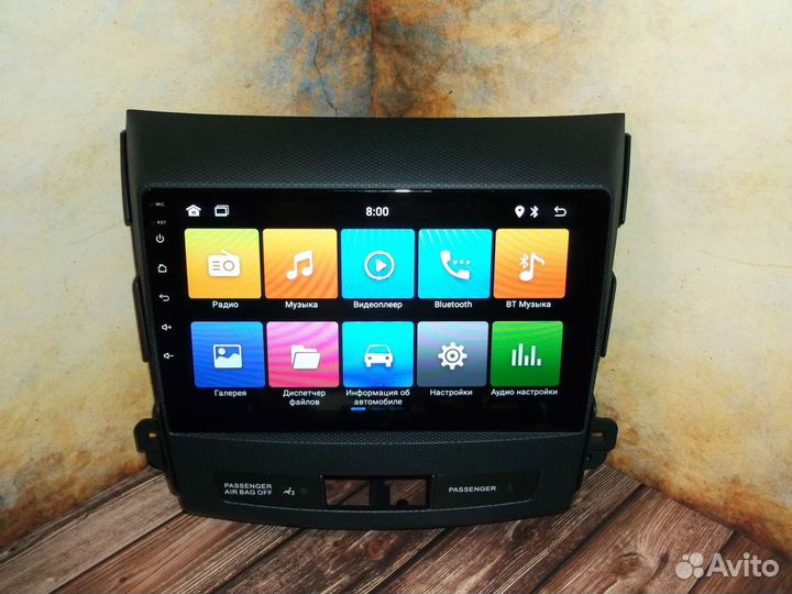 Магнитола Peugeot 4007 Android GPS WiFi