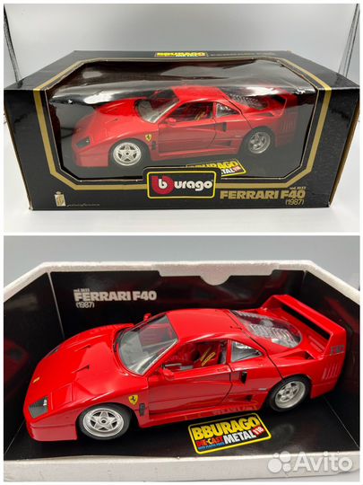Модель 1:18 Bburago Ferrari F40 1987