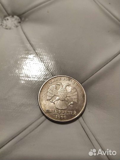 Монета 1998 года спмд