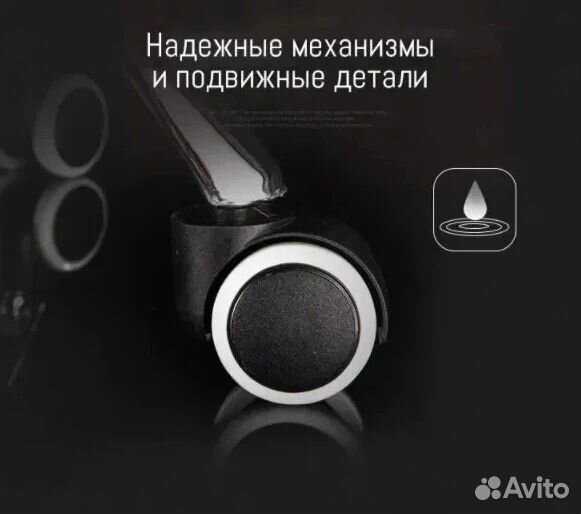 Офисное кресло руководителя / Новинка / 2023