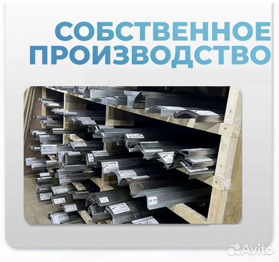 Ремонтные пороги и арки Cadillac инноцентр Сколково
