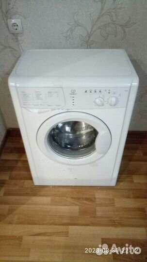 Не рабочая