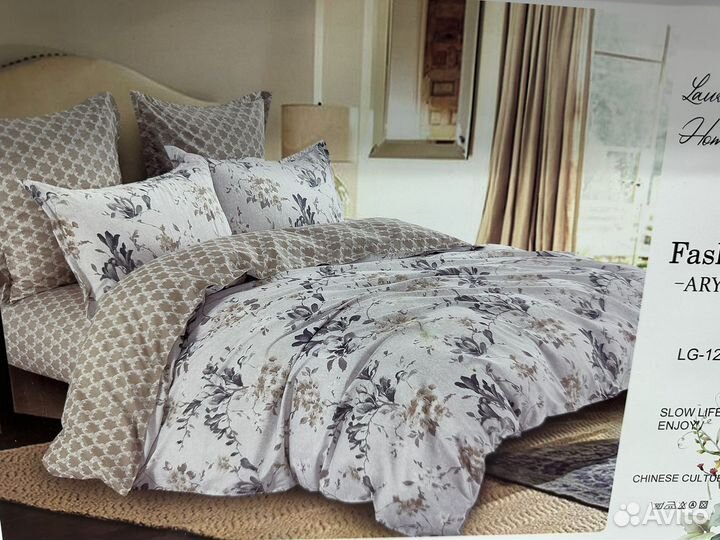 Белье постельное с одеялом