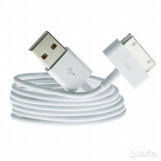 Кабель для зарядки iPhone
