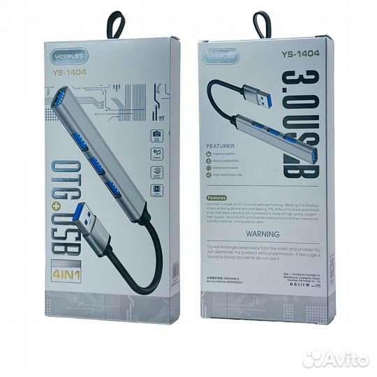 USB HUB*4 USB3.0 yesplus YS-1404 Metall