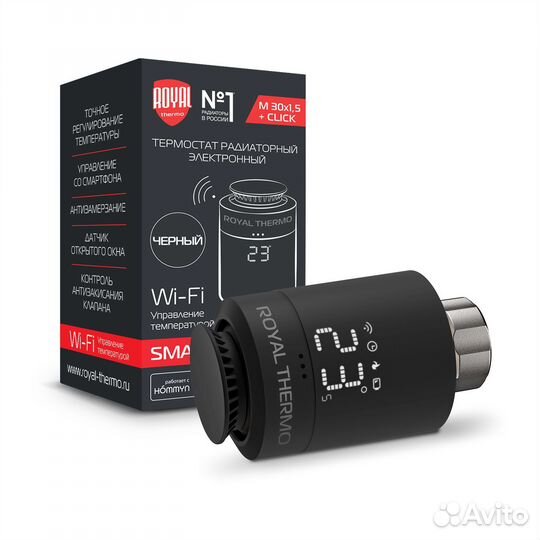 Термостат радиаторный электронный Royal Thermo Sma