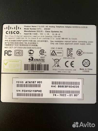 Телефонный адаптер Cisco ATA 187