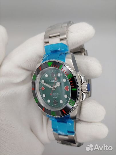 Seiko Submariner 