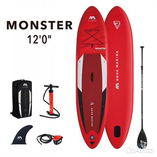 Aqua marina monster