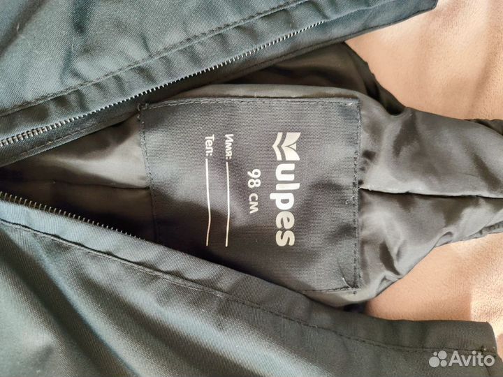 Полукомбинезон демисезонный 98