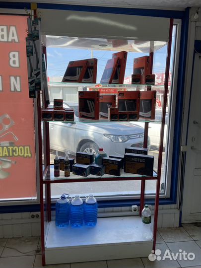 Магазин Автозапчасти