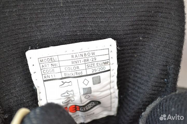 Роликовые коньки детские раздвижные защита, 29-33