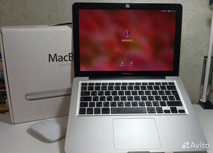 Apple MacBook Pro 13 (early 2011)