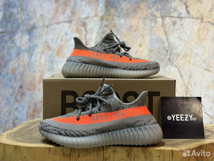 Кроссовки Adidas Yeezy Boost 350 V2 Beluga Reflect