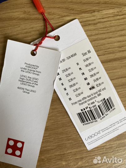 Новый защитный костюм UPF 50+ Lego wear