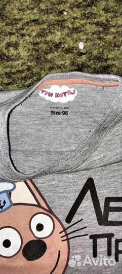 Футболка 3 кота