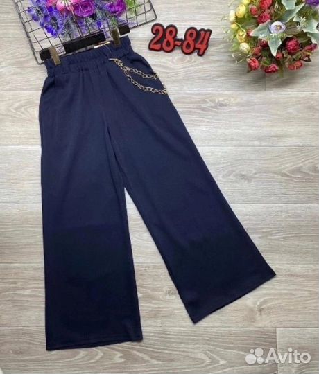 Штаны школьные 152