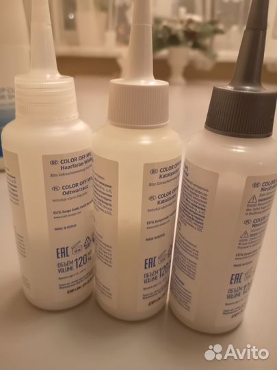 Смывка краски для волос Estel шампунь глуб очистки