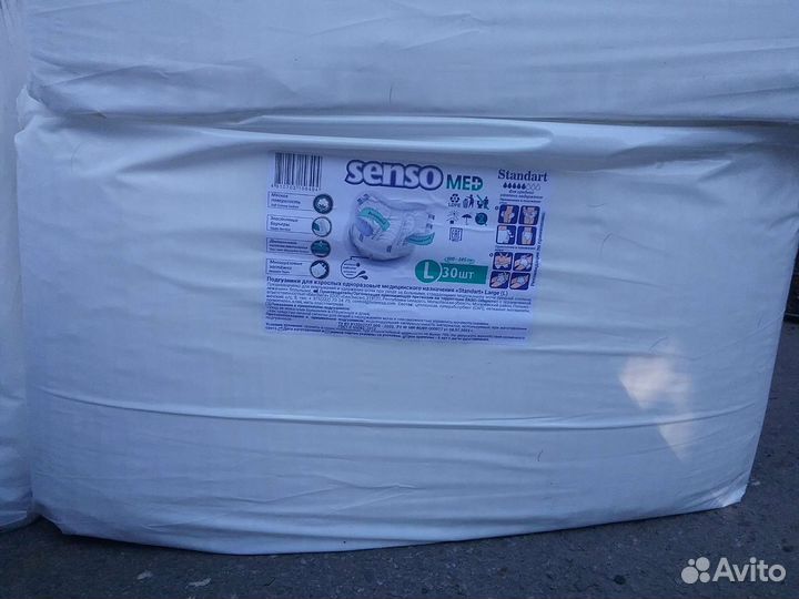 Памперсы для взрослых 3 размер