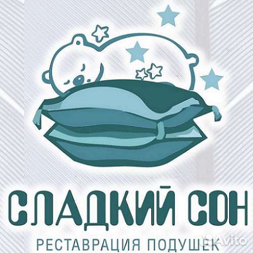 Реставрация подушек
